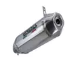 GPR Can AmOutlander 650 XT 2013/2023 PENTACROSS INOX SP - Motorsport varaosat ja tarvikkeet - D519720 - 1