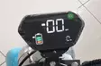 Kontio Motors Kruiser mopo: Näyttö - Kontio Kruiser Mopo varaosat - 499-125670 - 1