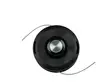 Tecomec trimmer head superpro spr130 20,0/25,4 - Tarvikevaraosat - 26-690 - 1