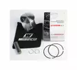 Wiseco Piston Kit Suzuki RM250B/C/C2/N/T '77-81 2677CD - Moottoripyöräm männät ja mäntäsarjat - D85220 - 1