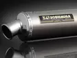 Yoshimura Full System Suzuki GSX-R750 85-87 (ST) - Moottoripyörän pakoputkistot - D489850 - 1