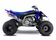 Yoshimura Slip-On Yamaha Yfz450Fr 09 Rs2/So/Alu - Moottoripyörän äänenvaimentimet - D85340 - 1