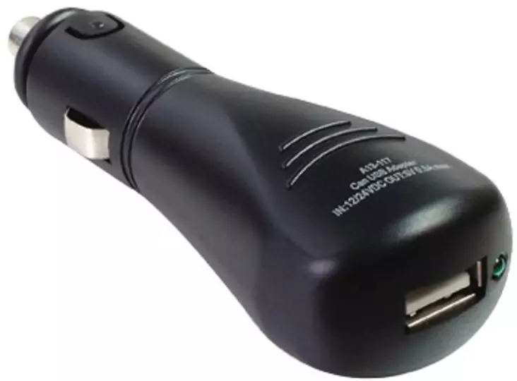 USB ulosotto - Veneen pistorasiat ja pistokkeet - D125230 - 1