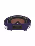Alpinestars Goggle Supertech LTD HUNTA96 XXV PURPLE WHITE MIRROR SILVER - Crossilasit - D523191 - 3