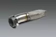 Yoshimura SPARK ARRESTER KIT R-77 ENDURO Muffler (SA-16-K) - Moottoripyörän pakoputken osat - D417841 - 1