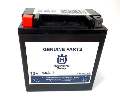 Akku traktori 14ah nimh uusi - Husqvarna varaosat - 5835167-01 - 1
