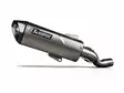 Akrapovic Slip-On äänenvaimennin (ruostumaton teräs) Yamaha XMAX 125 (2025-2026) - Moottoripyörän äänenvaimentimet - D528462 - 1