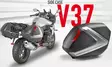 Givi V37 monokey 37lt laukkupari musta sivupaneeli - Moottoripyörän kovat laukut - D262142 - 1