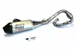 HGS Täysputkisto 4T YZ450F 23-.. Carbon end cap - Moottoripyörän pakoputkistot - D460732 - 1