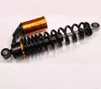 Kontio Motors Kruiser Long Range: Takajousi - Kontio Kruiser Long Range varaosat - 499-115182 - 1