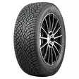 Nokian Hakkapeliitta R5 kitkarengas - 16-tuumaiset talvirenkaat - 499-172072 - 1