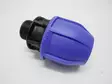 Norma pp compression fitting for tube ø 20, g1/2" ag - Tarvikevaraosat - 8000-0002 - 1