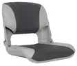 OS SKIPPER SEAT FOLDING UPHOLSTERED GREY/CHARCOAL - Veneen istuimet ja tuolit - D241102 - 1