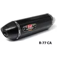 Yoshimura Slip-On Suzuki Gsxr1000 07- R-77/So/Carb/Single - Moottoripyörän äänenvaimentimet - D75812 - 1