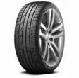 Hankook Ventus S1 noble 2 H452B 285/35-20 kesärengas - Henkilöauton kesärenkaat - 499-183182 - 1