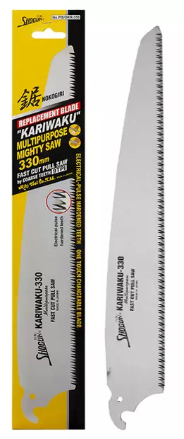 Varaterä okr-330 vetosahaan 330mm/9tpi - Työkalut - LX12443 - 1