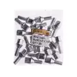 Aluvannepultti 1,75mm nousu, 12mm, pituus 24mm, 20 kpl - Pyöränpultit ja mutterit 12x1.75mm - 499-41563 - 2