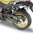 Givi MUDGUARD SUZUKI VSTROM 1050DE '23 - Sisälokarit ja ketjusuoja - D494813 - 1