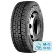 Goodride GDR+1 Kuorma-autoon 265/70-19.5 kesärengas - Kuorma-auton kesärenkaat - 499-110663 - 1