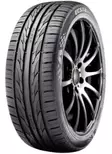 KUMHO PS31 XL 225/55-17 kesärengas - 17-tuumaiset kesärenkaat - 499-69223 - 1