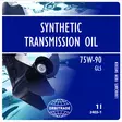 Orbitrade Gearcase oil synthetic 75w90, 5L - Marine öljyt - D234373 - 1