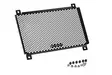 Puig Radiator Guards Kawasaki Z500/Se 24'-25' C/Black - Moottoripyörän jäähdyttimen suojat - D530103 - 1
