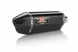 Yoshimura Full System Ktm Suzuki Gsx-R1000 2012-16 Race R-77D Fs Ss-Cf-Cf - Moottoripyörän pakoputkistot - D334073 - 1