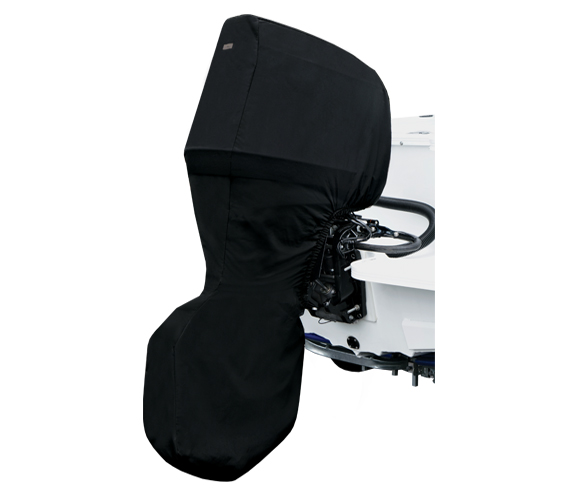 OS SUZUKI 3 CYL 40-60HP FULL COVER 20 LEG - Venepeitteet - D241183 - 1