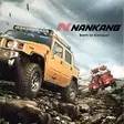 Nankang FT-7 A/T White Letters 265/70-16 kesärengas - 16-tuumaiset kesärenkaat - 499-64304 - 3