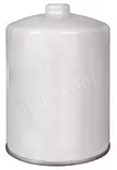 Orbitrade polttoainesuodatin D3 - Perämoottorin polttoainesuodattimet - D183234 - 1