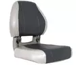OS SIROCCO FOLDING SEAT - GREY/CHARCOAL - Veneen istuimet ja tuolit - D241114 - 1