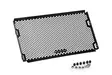 Puig Radiator Guards Yamaha Mt-07 25' C/Black - Moottoripyörän jäähdyttimen suojat - D530104 - 1