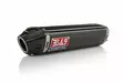 Yoshimura Slip-On Honda Cbr1000Rr 04- Rs5Race/So/Ca - Moottoripyörän äänenvaimentimet - D129494 - 1