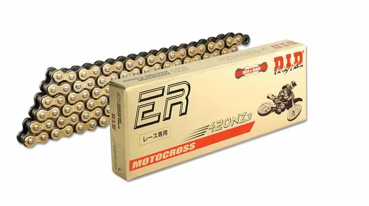 D.I.D 420NZ3 G&B Chain+Connecting link (RJ) - Moottoripyörän ketjut 420 - D527894 - 1