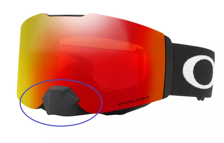 Oakley Fall Line Noseguard - Kelkkalasit - D242464 - 1