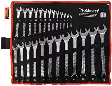 Kiintolenkkiavainsarja 25-os. 6-32mm - Kiintoavaimet - LX2505 - 1