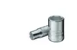 Hylsyavain 1/4" 6-kulmainen 8 mm - Tarvikevaraosat - G616605 - 1
