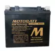 Motobatt akku, MBTX20UHD Black - Akut - D156175 - 1