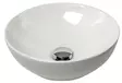 Pesuallas keraminen Ø410mm - Veneen pesualtaat - D125015 - 1