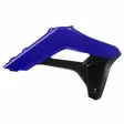 Polisport radiator scoops Sherco SE-R/SEF-R (17-24) OEM (5) - Moottoripyörän jäähdyttimen suojat - D371715 - 1