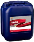 Repsol Rider Town 2T 20L - 2T öljyt - D475085 - 1