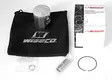 Wiseco Piston Kit Yamaha YZ85 '02-23 Pro-Lite (47.45mm) - Moottoripyöräm männät ja mäntäsarjat - D392325 - 1