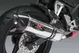Yoshimura Slip-On Honda Cbr300R 15-19 / Cb300F 2015-16 Race R-77 So Ss-Ss-Cf - Moottoripyörän äänenvaimentimet - D334175 - 1