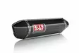 Yoshimura Slip-On Suzuki Gsx-R1000 2012-16 Street Trc-D So Ss-Cf-Cf - Moottoripyörän äänenvaimentimet - D334075 - 1