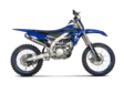 Akrapovic Evolution Line pakoputkisto (titaani) Fantic XEF 250 (2022-2024) - Moottoripyörän pakoputkistot - D396736 - 4