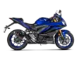Akrapovic lämpösuoja (hiilikuitu) Yamaha R3 (2015-2021) - Moottoripyörän pakoputken osat - D494616 - 2