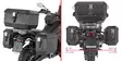 Givi Tub. Pannier Hol. CF MOTO 800MT-X (2025) - Kiinnityssarjat ja tavaratelineet - D530196 - 1