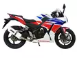 GPR Honda Cbr 300 R 2014/16 EC-Approv. slip-on exhaust Albus Ceramic - Moottoripyörän äänenvaimentimet - D427316 - 9