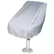 OS BOAT SEAT COVER - LARGE - Venepeitteet - D241136 - 1