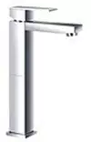 Square mixer - Veneen suihkut ja sekoittajat - D160156 - 1